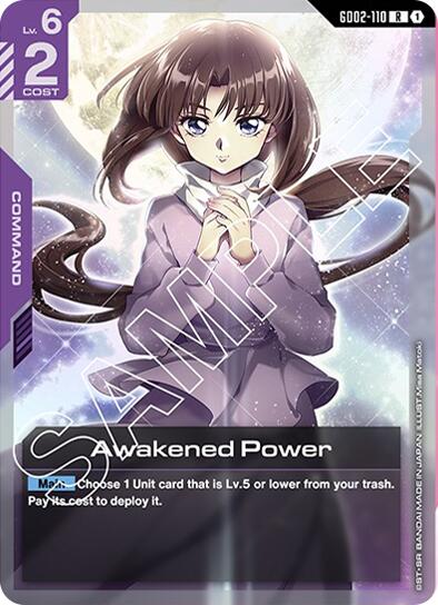 Gundam Card Game: Awakened Power card image