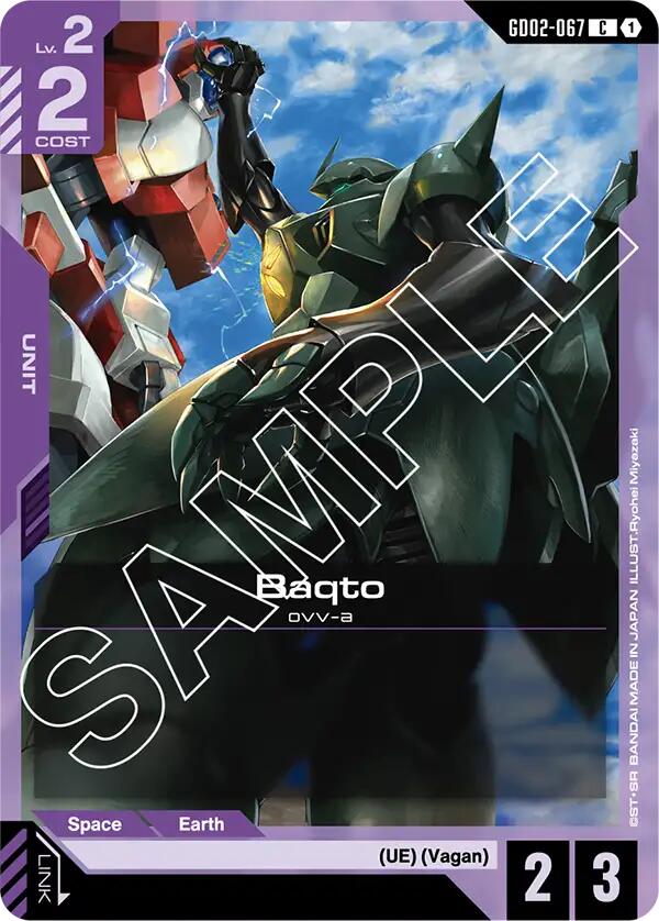 Gundam Card Game: Baqto card image