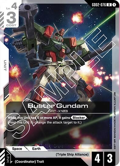 Gundam Card Game: Buster Gundam card image