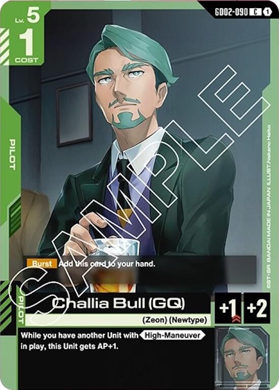 Gundam Card Game: Challia Bull (GQ) card image