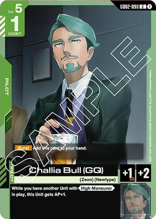 Gundam Card Game: Challia Bull (GQ) card image