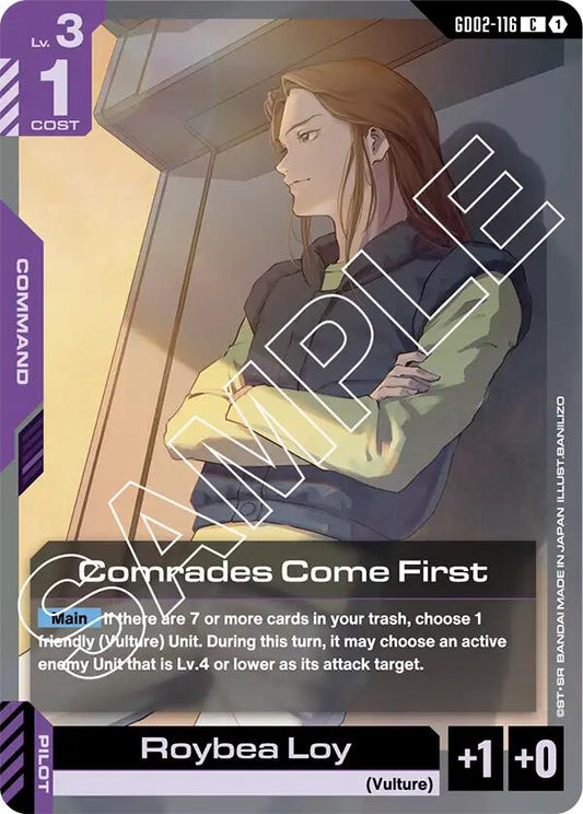 Gundam Card Game: Comrades Come First card image