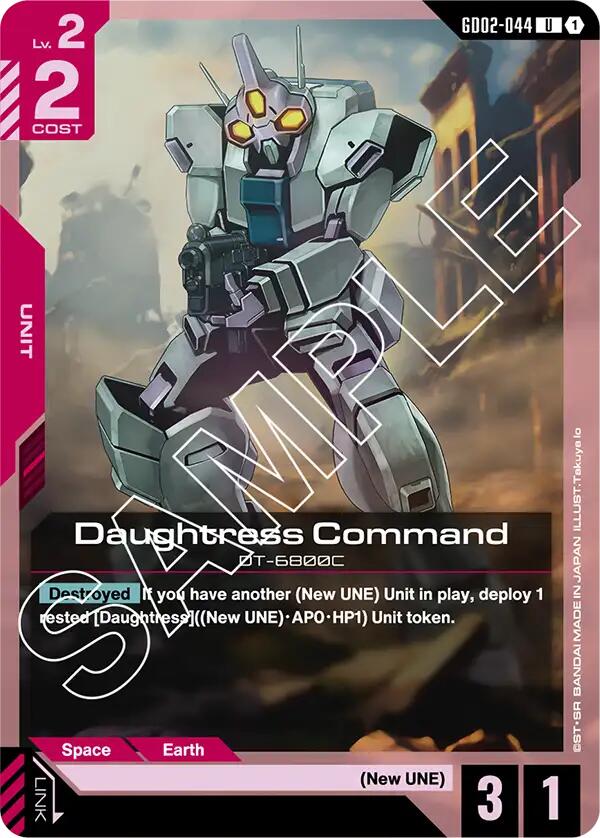 Gundam Card Game: Daughtress Command card image