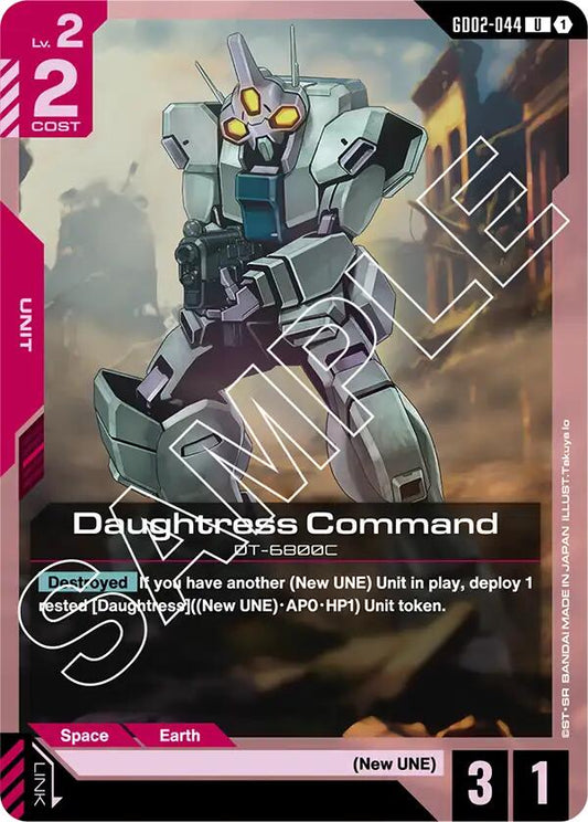Gundam Card Game: Daughtress Command card image