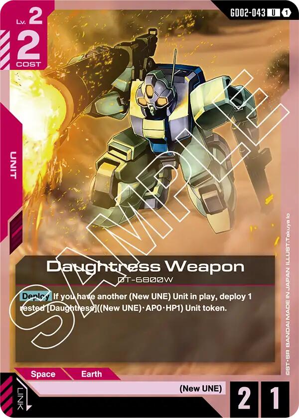 Gundam Card Game: Daughtress Weapon card image