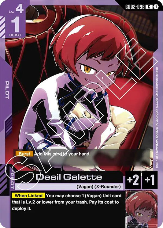 Gundam Card Game: Desil Galette card image