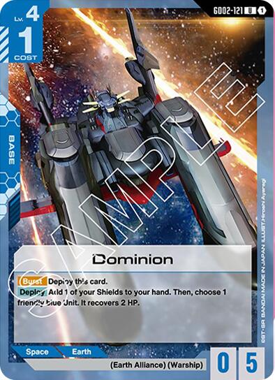 Gundam Card Game: Dominion card image