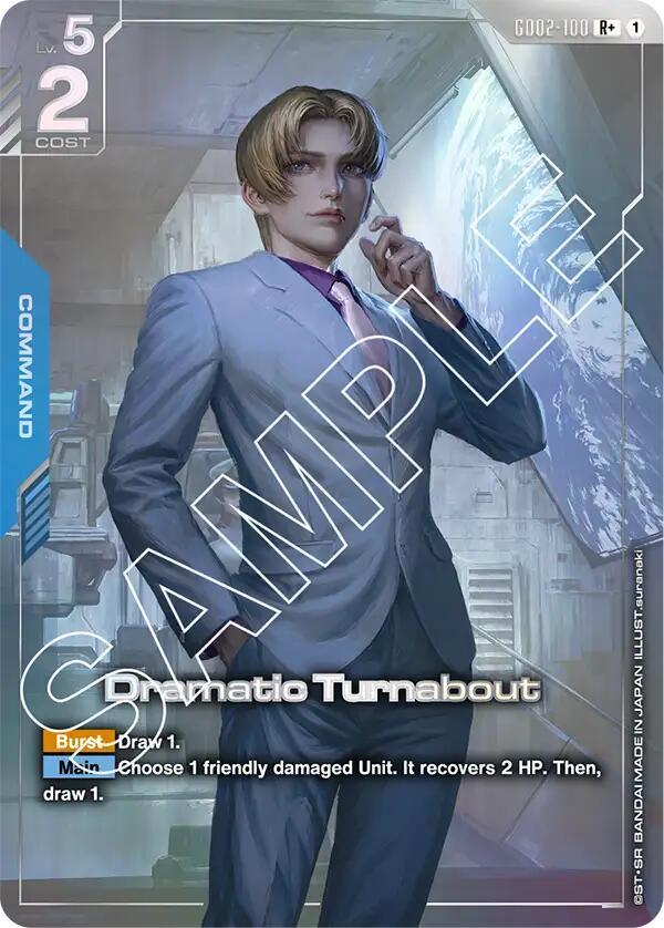 Gundam Card Game: Dramatic Turnabout (R+) card image