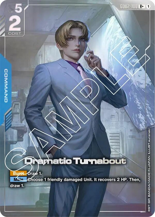 Gundam Card Game: Dramatic Turnabout (R+) card image