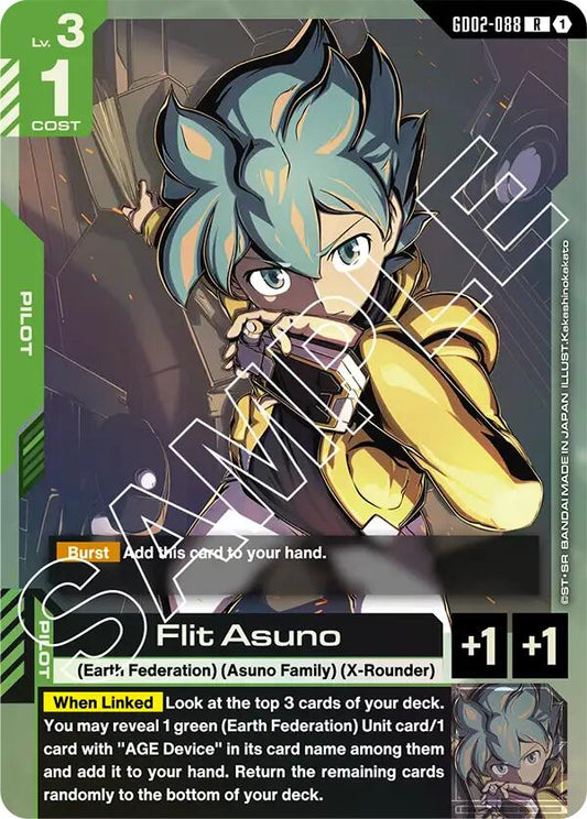 Gundam Card Game: Flit Asuno card image