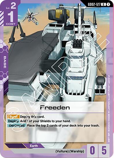 Gundam Card Game: Freeden card image