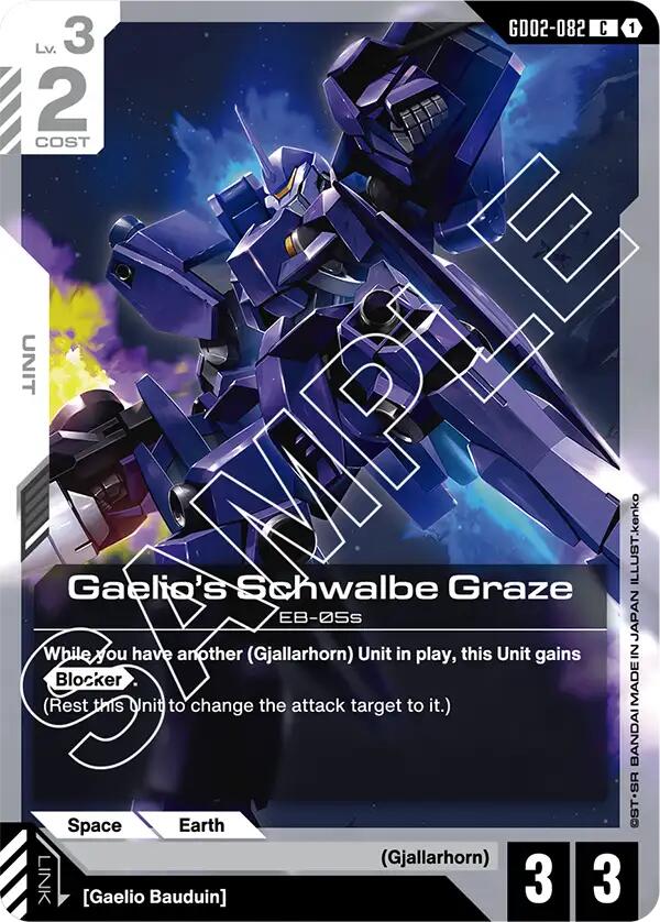 Gundam Card Game: Gaelio's Schwalbe Graze card image