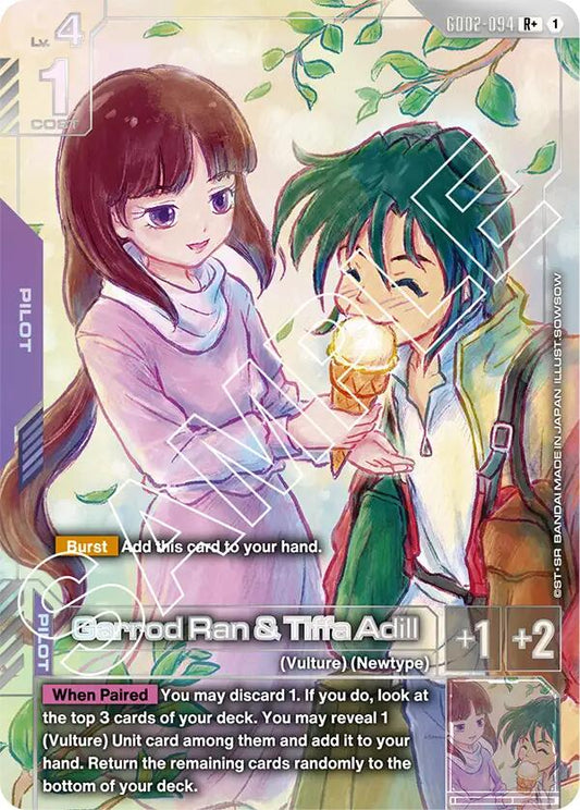 Gundam Card Game: Garrod Ran & Tiffa Adill (R+) card image