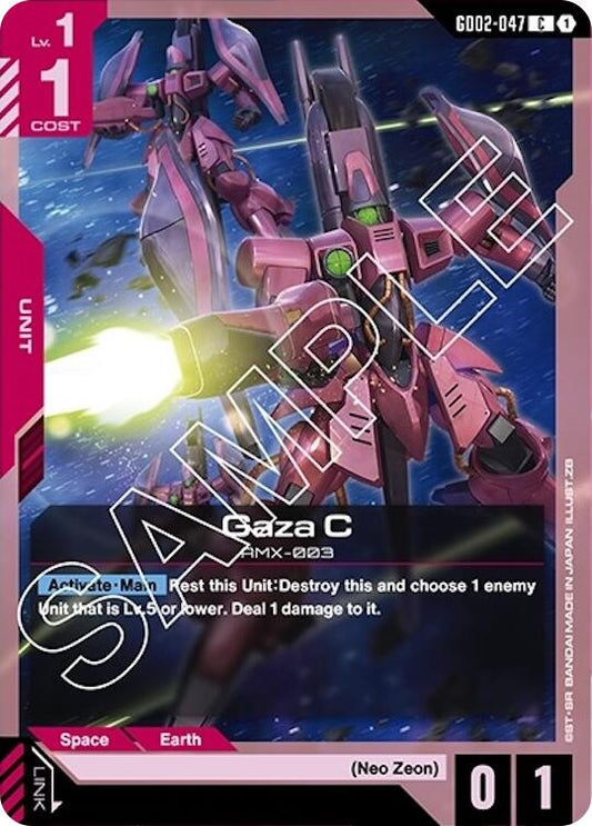 Gundam Card Game: Gaza C card image