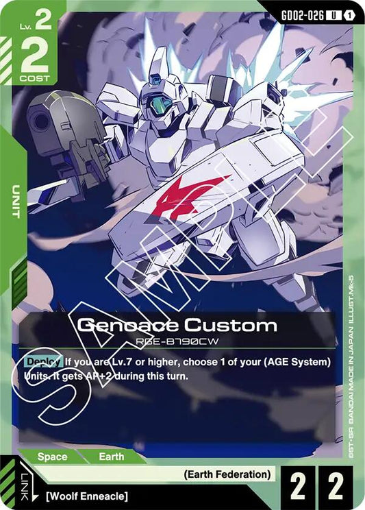 Gundam Card Game: Genoace Custom card image