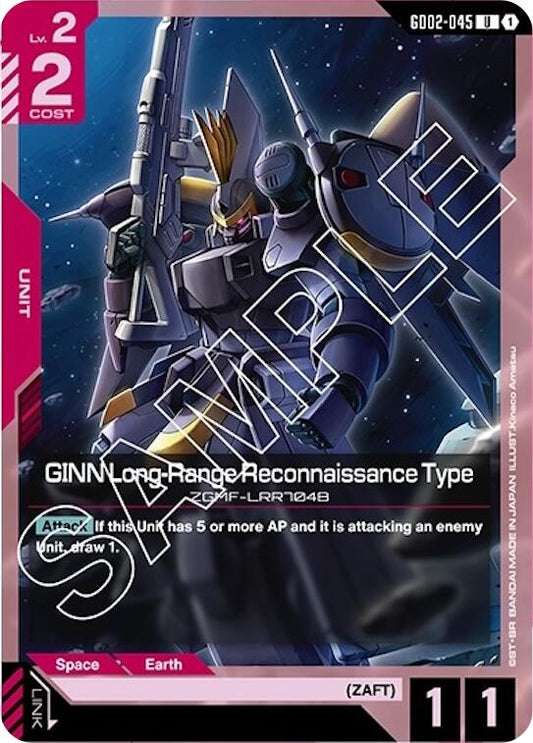 Gundam Card Game: GINN Long-Range Reconnaissance Type card image