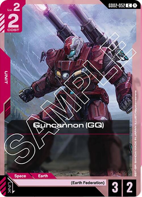 Gundam Card Game: Guncannon (GQ) card image