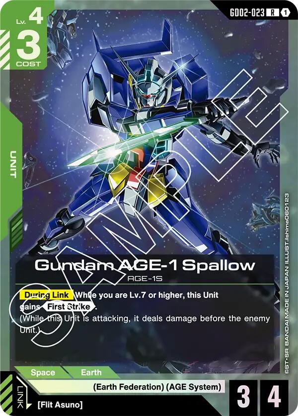 Gundam Card Game: Gundam AGE-1 Spallow card image