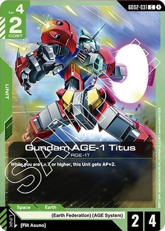 Gundam Card Game: Gundam AGE-1 Titus card image