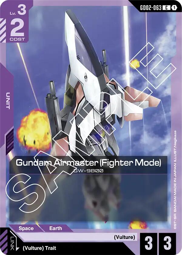 Gundam Card Game: Gundam Airmaster (Fighter Mode) card image