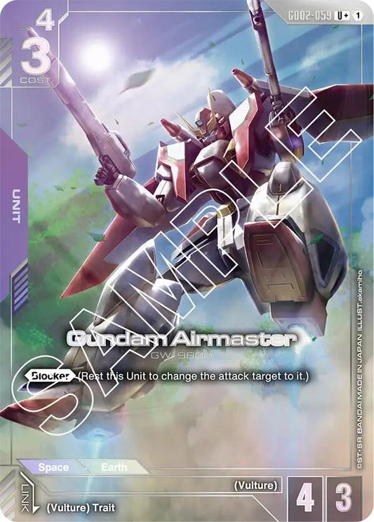 Gundam Card Game: Gundam Airmaster (U+) card image