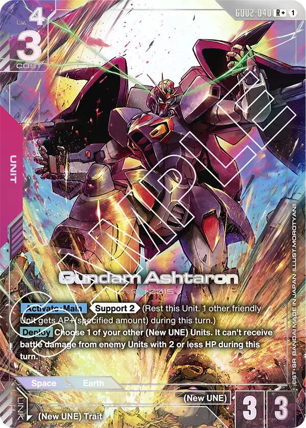 Gundam Card Game: Gundam Ashtaron (R+) card image