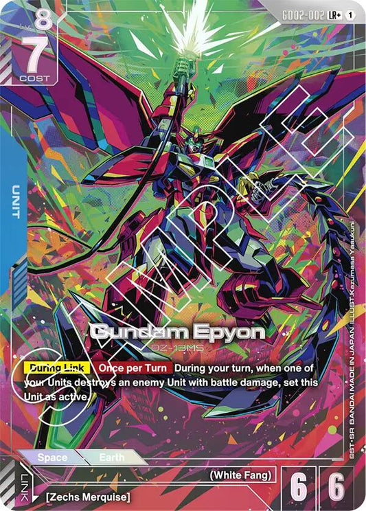 Gundam Card Game: Gundam Epyon (LR+) card image