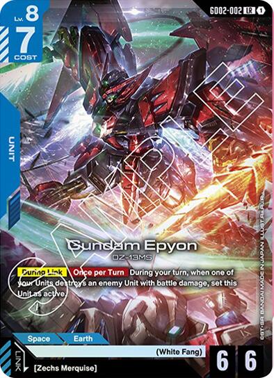 Gundam Card Game: Gundam Epyon card image