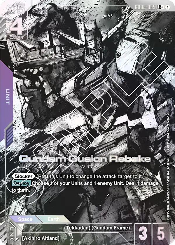 Gundam Card Game: Gundam Gusion Rebake (LR+) card image