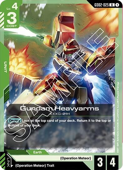 Gundam Card Game: Gundam Heavyarms card image