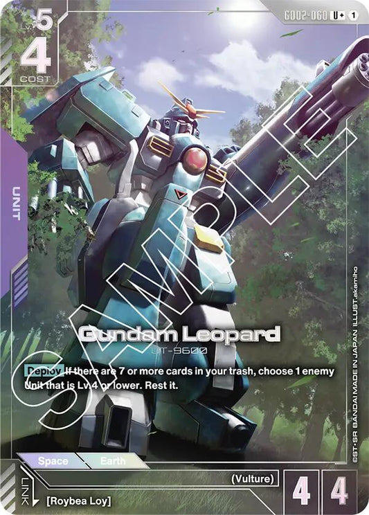 Gundam Card Game: Gundam Leopard (U+) card image
