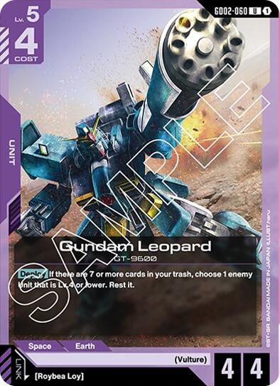 Gundam Card Game: Gundam Leopard card image