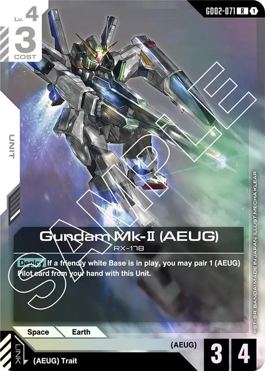 Gundam Card Game: Gundam Mk-II (AEUG) card image