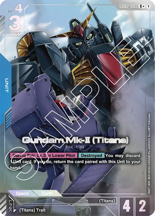 Gundam Card Game: Gundam Mk-II (Titans) (R+) card image