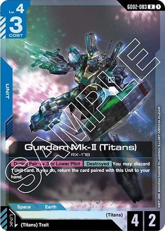 Gundam Card Game: Gundam Mk-II (Titans) card image