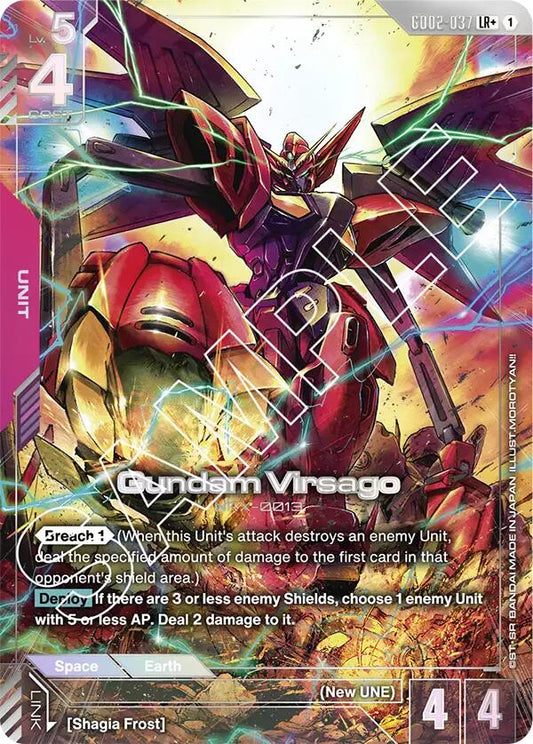 Gundam Card Game: Gundam Virsago (LR+) card image
