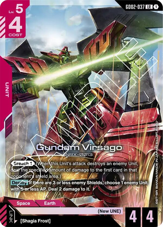 Gundam Card Game: Gundam Virsago card image