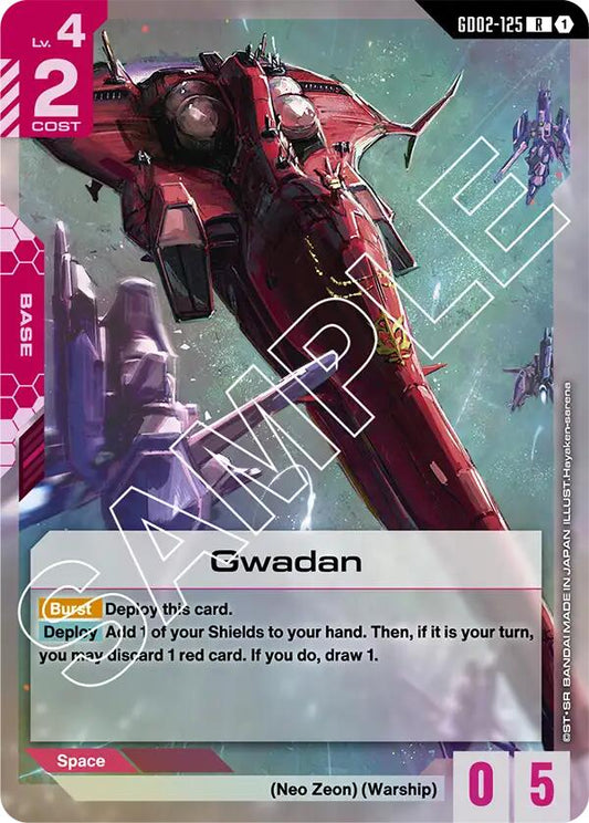 Gundam Card Game: Gwadan card image
