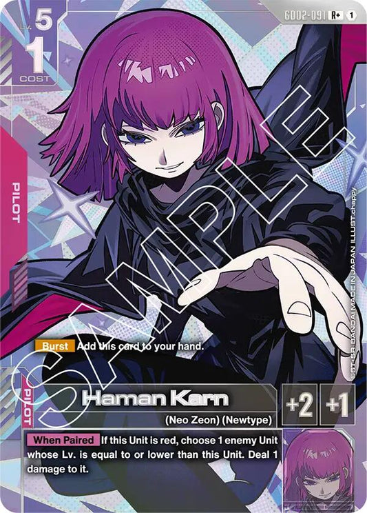 Gundam Card Game: Haman Karn (R+) card image