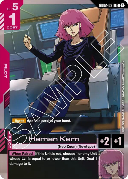 Gundam Card Game: Haman Karn card image