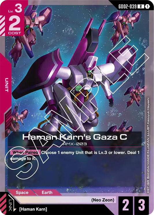 Gundam Card Game: Haman Karn's Gaza C card image