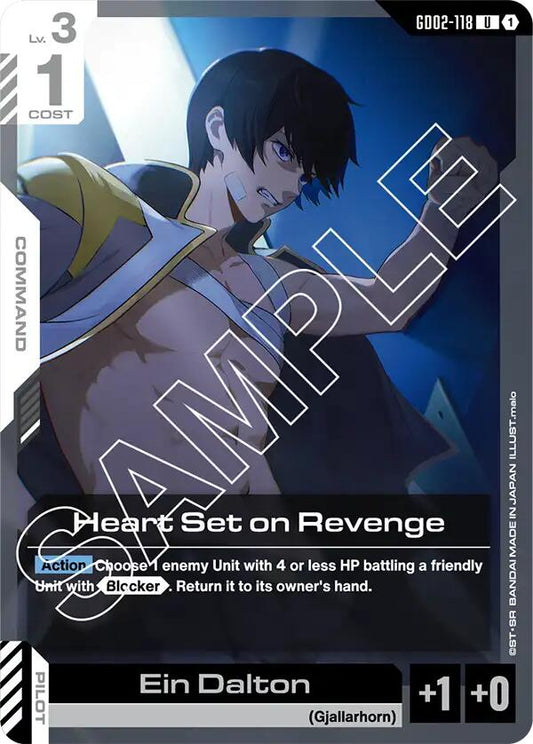Gundam Card Game: Heart Set on Revenge card image