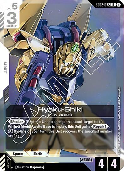 Gundam Card Game: Hyaku-Shiki card image
