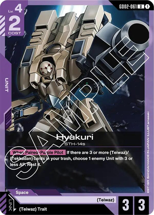 Gundam Card Game: Hyakuri card image