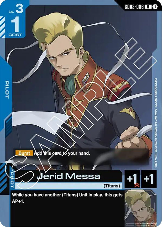 Gundam Card Game: Jerid Messa card image