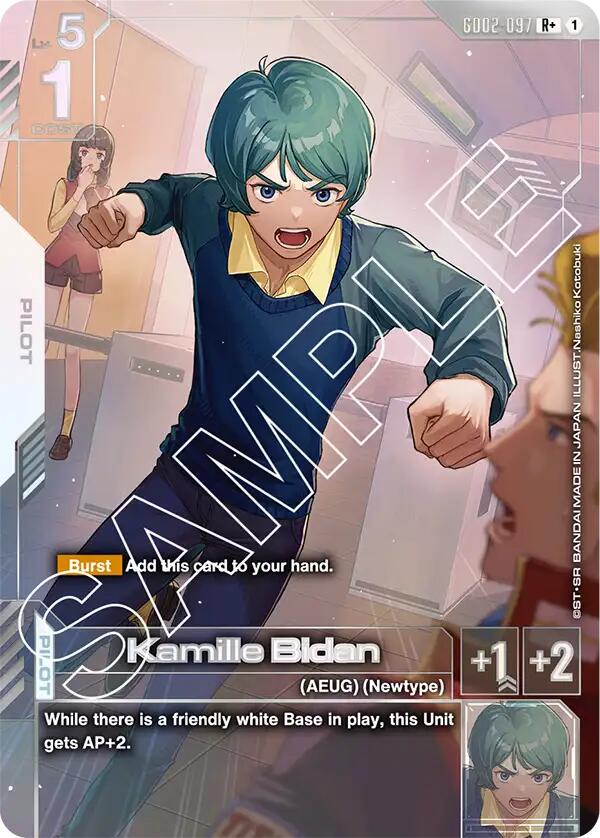 Gundam Card Game: Kamille Bidan (R+) card image