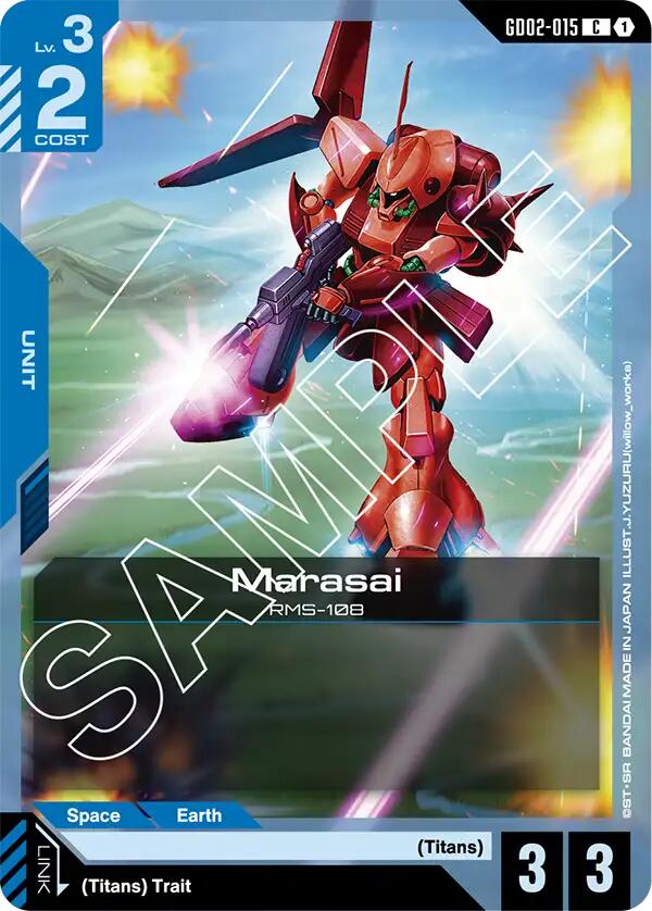 Gundam Card Game: Marasai card image