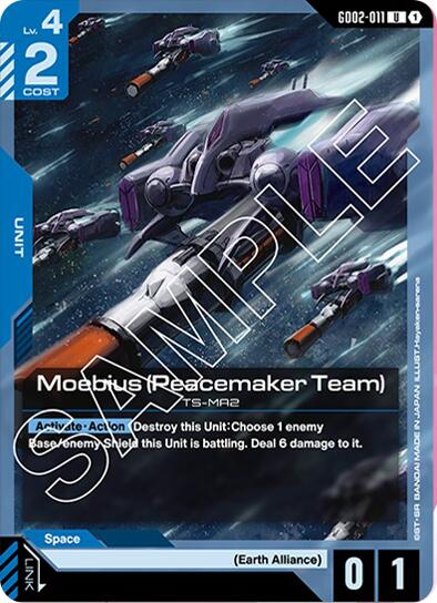 Gundam Card Game: Moebius (Peacemaker Team) card image