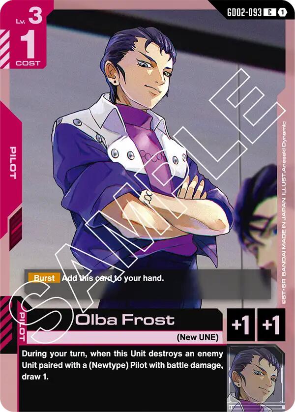 Gundam Card Game: Olba Frost card image