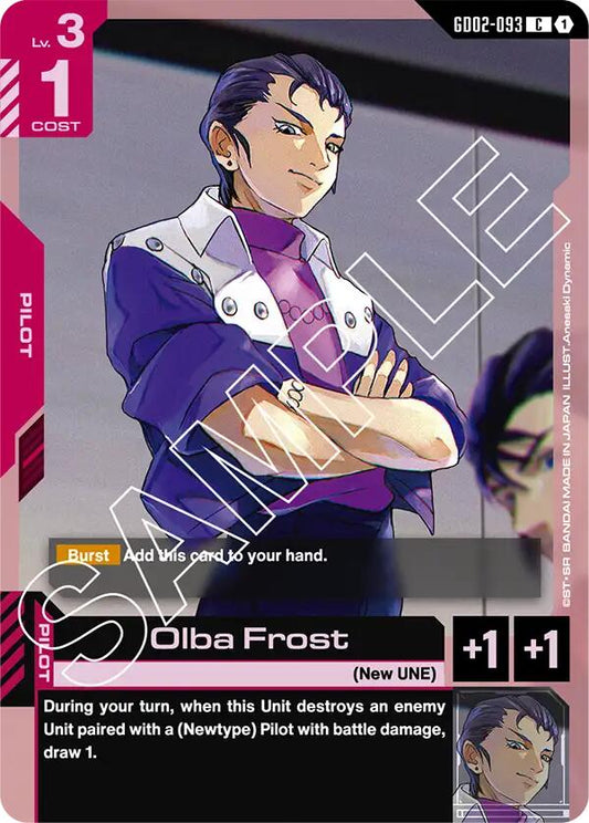 Gundam Card Game: Olba Frost card image